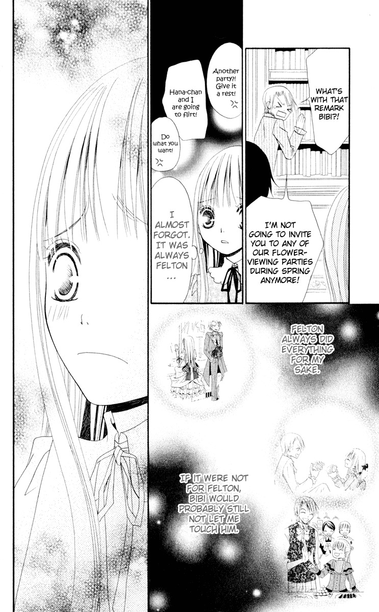 Hana to Akuma Chapter 9 page 20 - Chapter 9: Surrounded By Two Demon Princes, Hana's Growing Fast