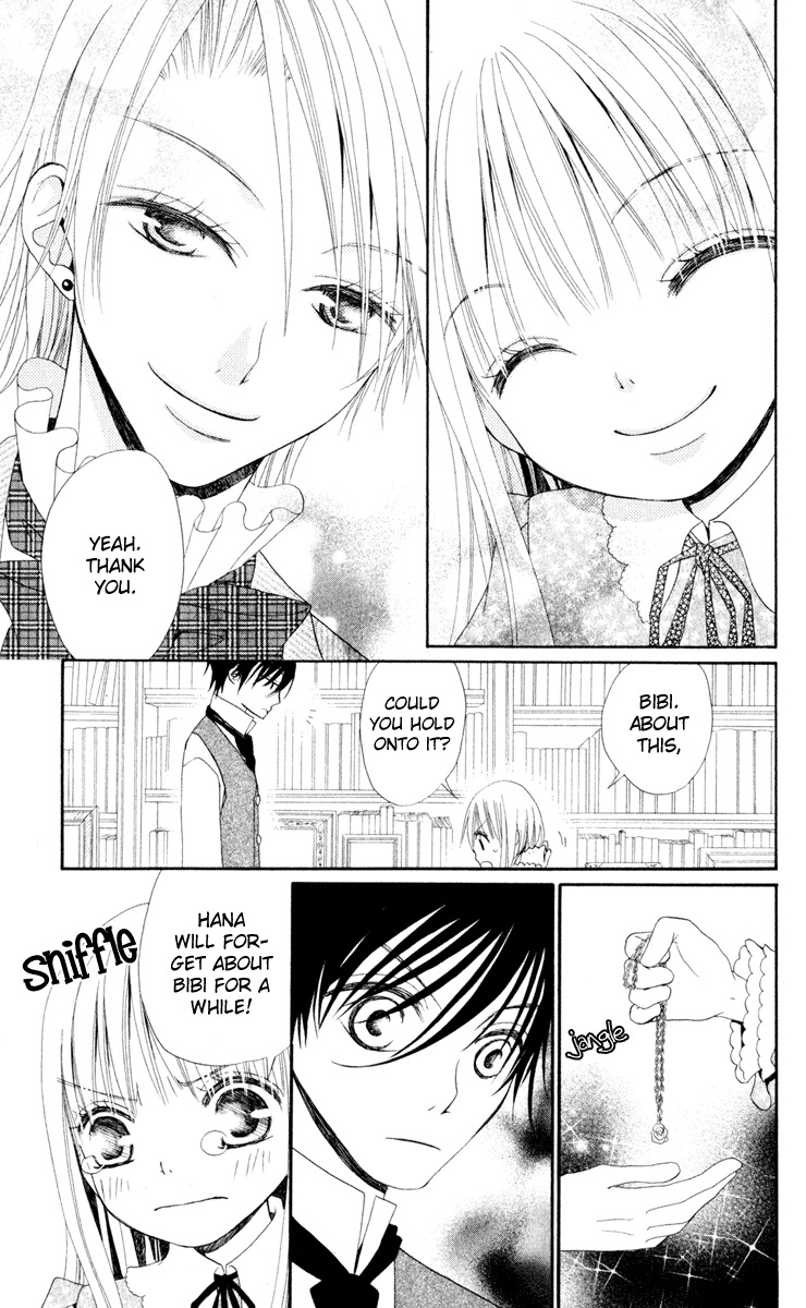 Hana to Akuma Chapter 9 page 23 - Chapter 9: Surrounded By Two Demon Princes, Hana's Growing Fast