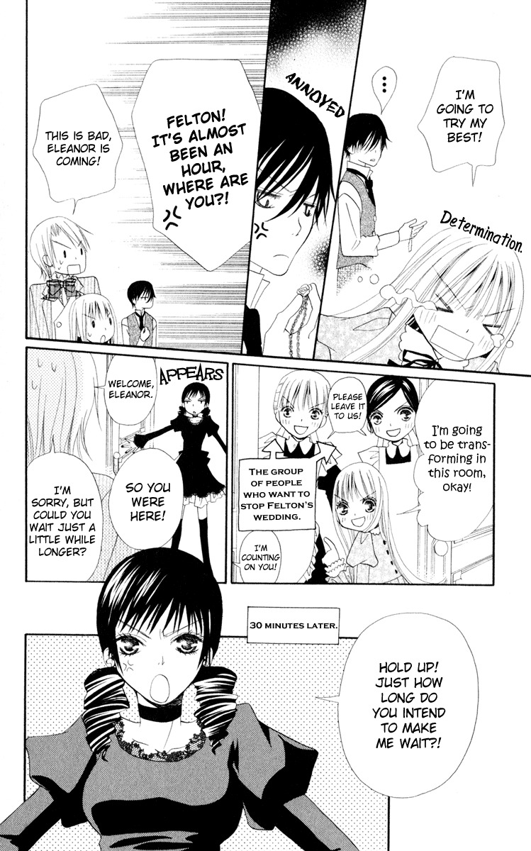 Hana to Akuma Chapter 9 page 24 - Chapter 9: Surrounded By Two Demon Princes, Hana's Growing Fast