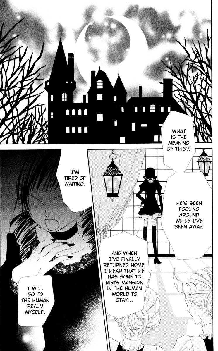 Hana to Akuma Chapter 9 page 3 - Chapter 9: Surrounded By Two Demon Princes, Hana's Growing Fast