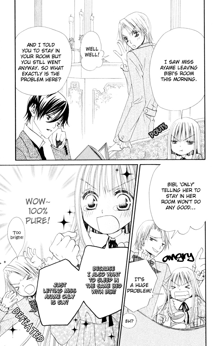 Hana to Akuma Chapter 9 page 5 - Chapter 9: Surrounded By Two Demon Princes, Hana's Growing Fast