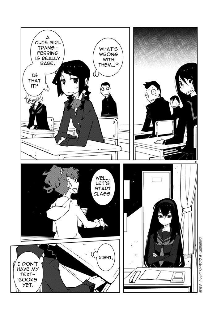 Hana to Alice - Satsujin Jiken Chapter 1 page 11 - Chapter 1