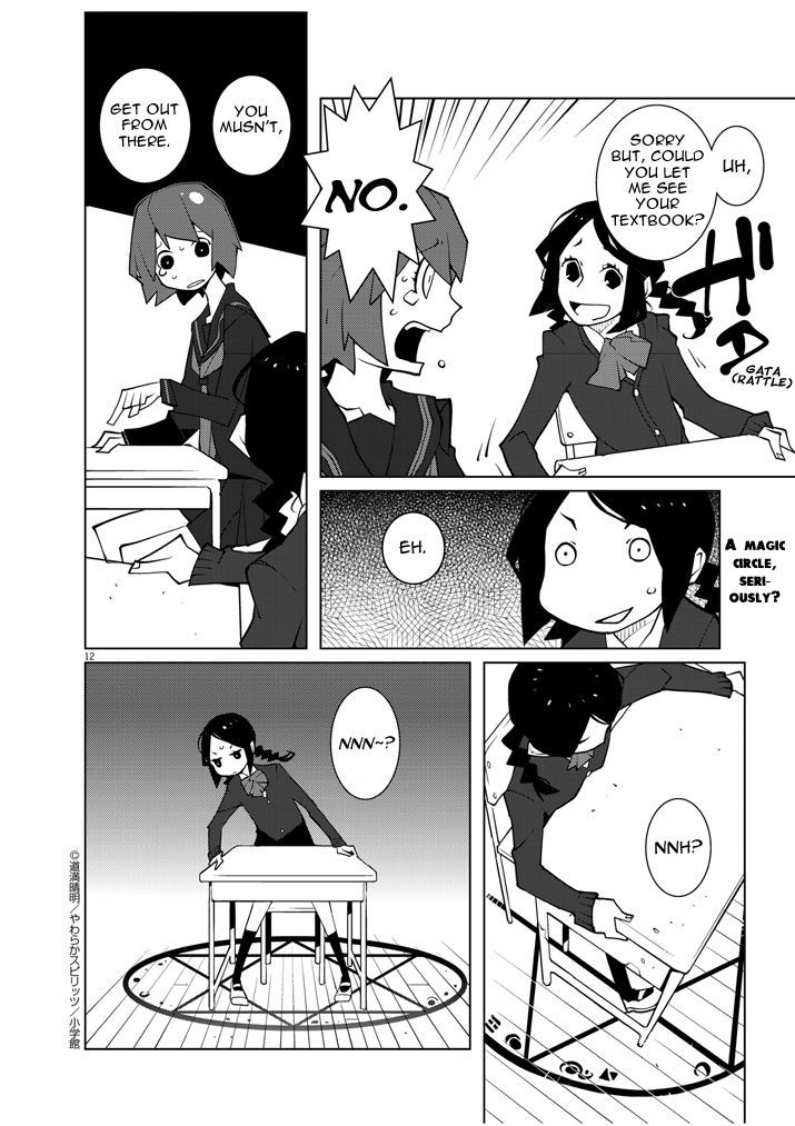 Hana to Alice - Satsujin Jiken Chapter 1 page 12 - Chapter 1