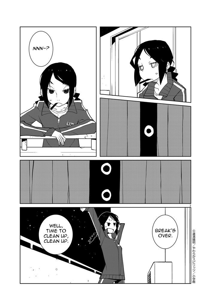 Hana to Alice - Satsujin Jiken Chapter 1 page 3 - Chapter 1
