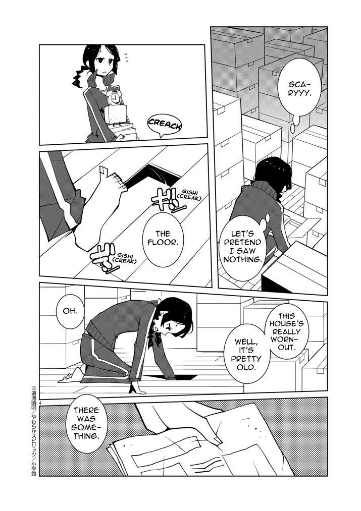 Hana to Alice - Satsujin Jiken Chapter 1 page 4 - Chapter 1
