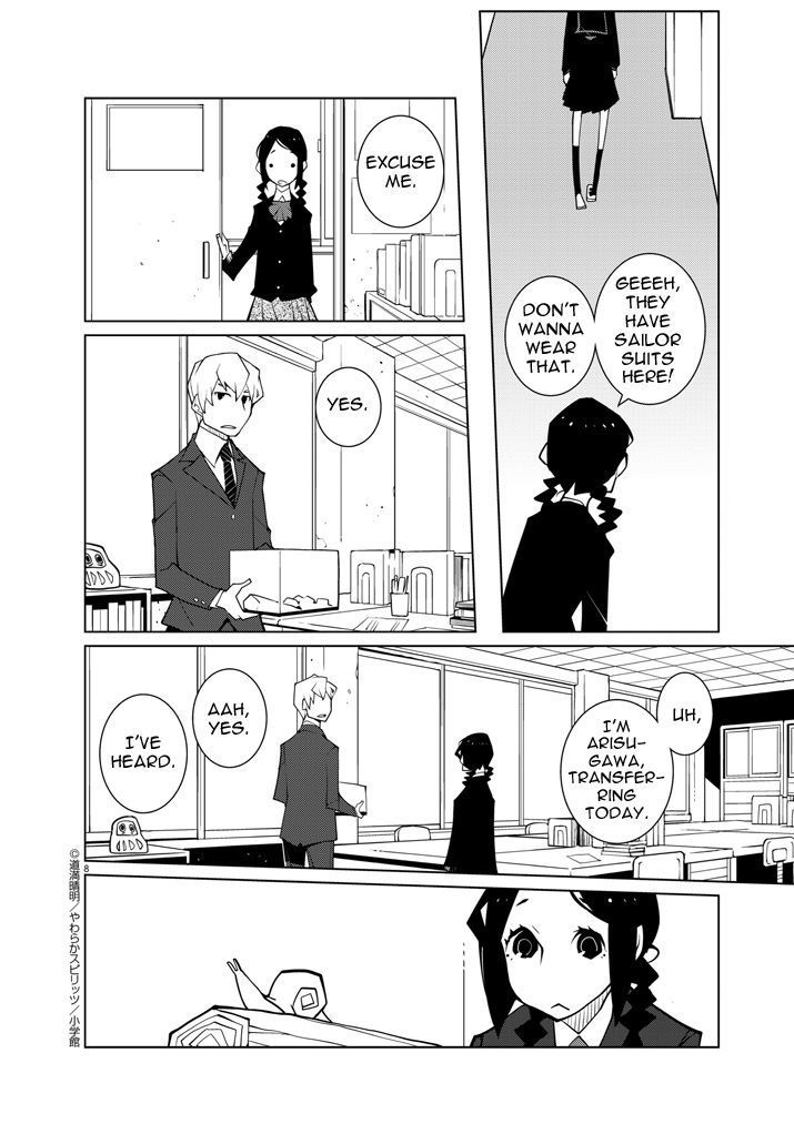 Hana to Alice - Satsujin Jiken Chapter 1 page 8 - Chapter 1