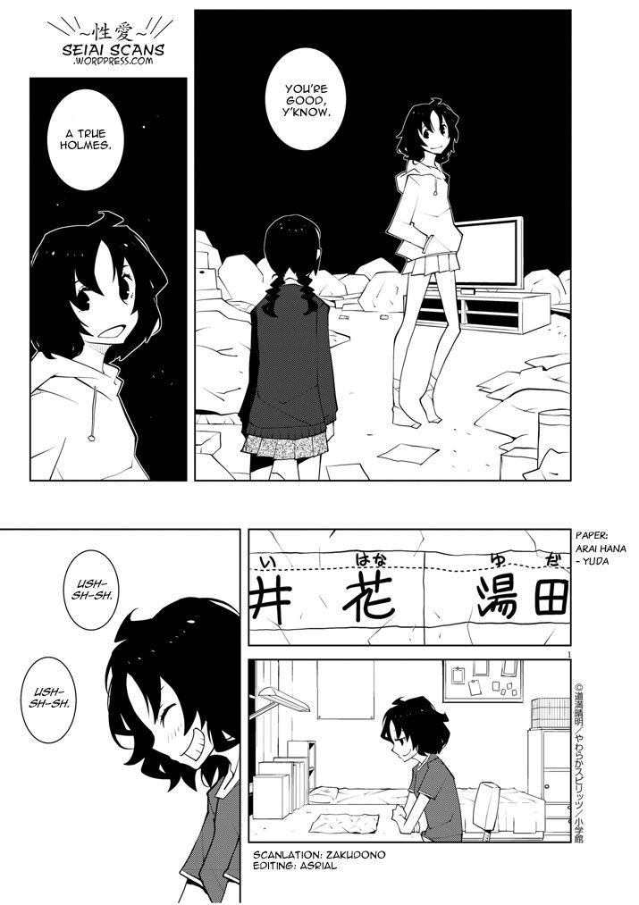 Hana to Alice - Satsujin Jiken Chapter 10 page 1 - Chapter 10
