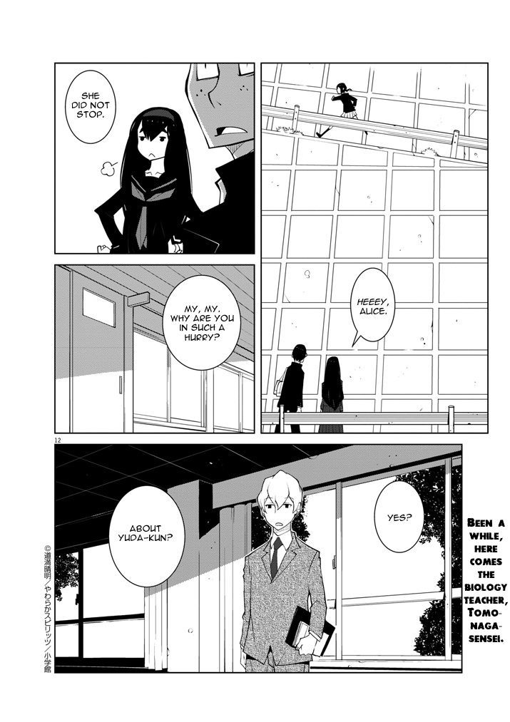Hana to Alice - Satsujin Jiken Chapter 10 page 12 - Chapter 10