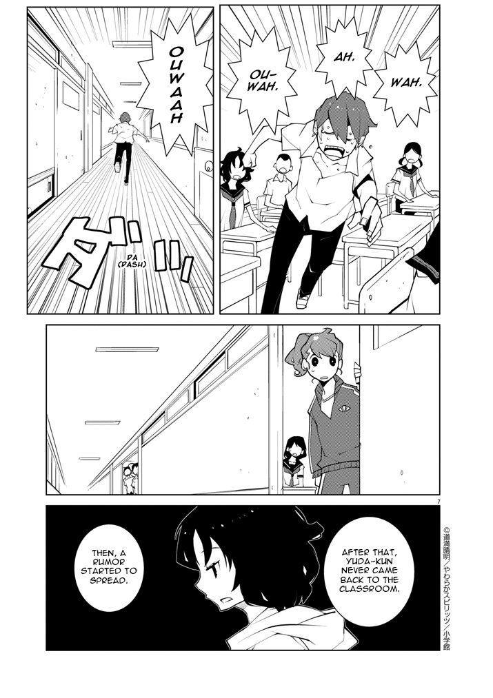Hana to Alice - Satsujin Jiken Chapter 10 page 7 - Chapter 10