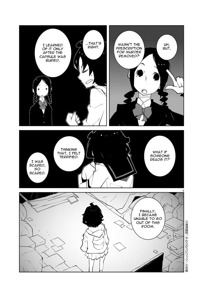 Hana to Alice - Satsujin Jiken Chapter 10 page 9 - Chapter 10
