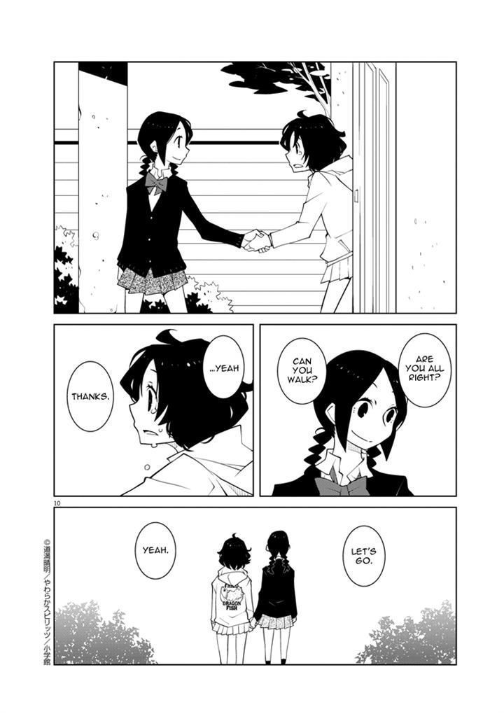 Hana to Alice - Satsujin Jiken Chapter 11 page 10 - Chapter 11