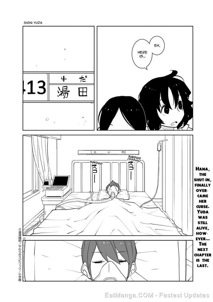 Hana to Alice - Satsujin Jiken Chapter 11 page 12 - Chapter 11