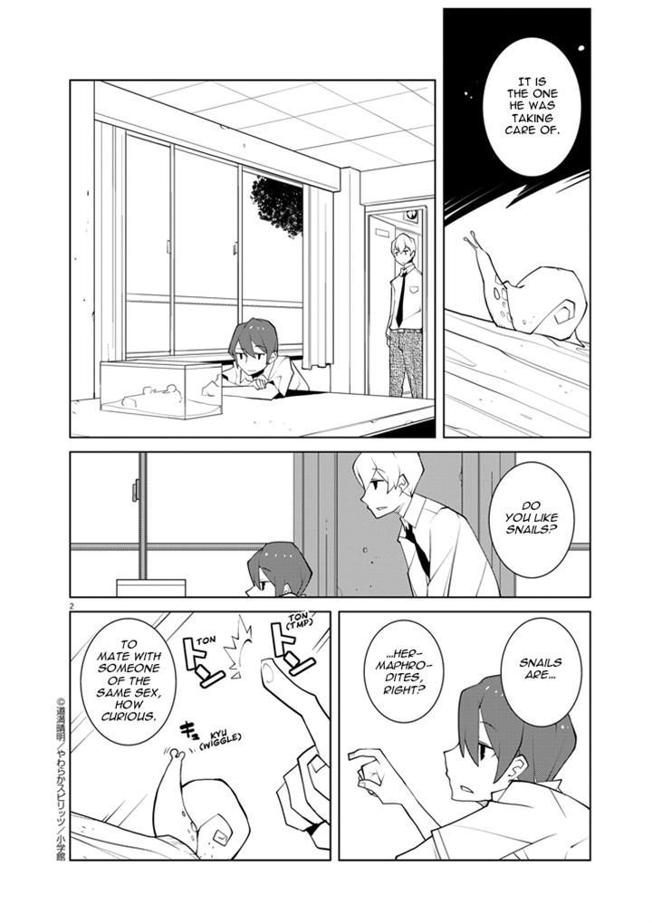 Hana to Alice - Satsujin Jiken Chapter 11 page 2 - Chapter 11