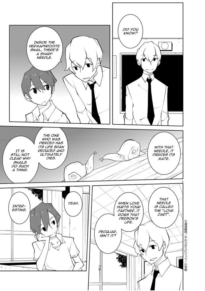 Hana to Alice - Satsujin Jiken Chapter 11 page 3 - Chapter 11