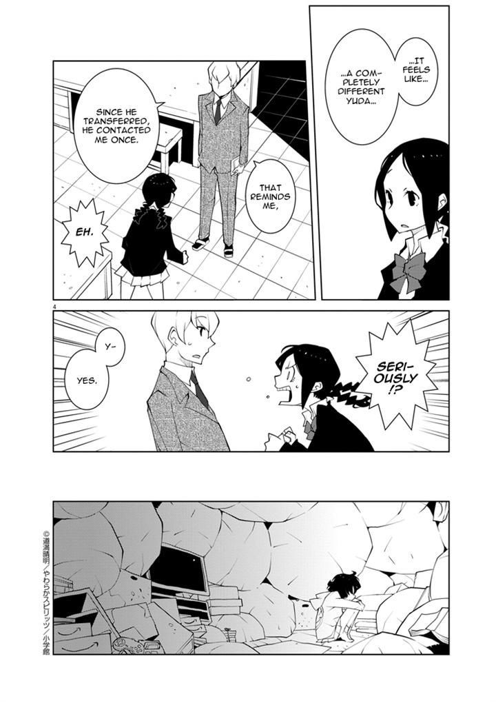 Hana to Alice - Satsujin Jiken Chapter 11 page 4 - Chapter 11
