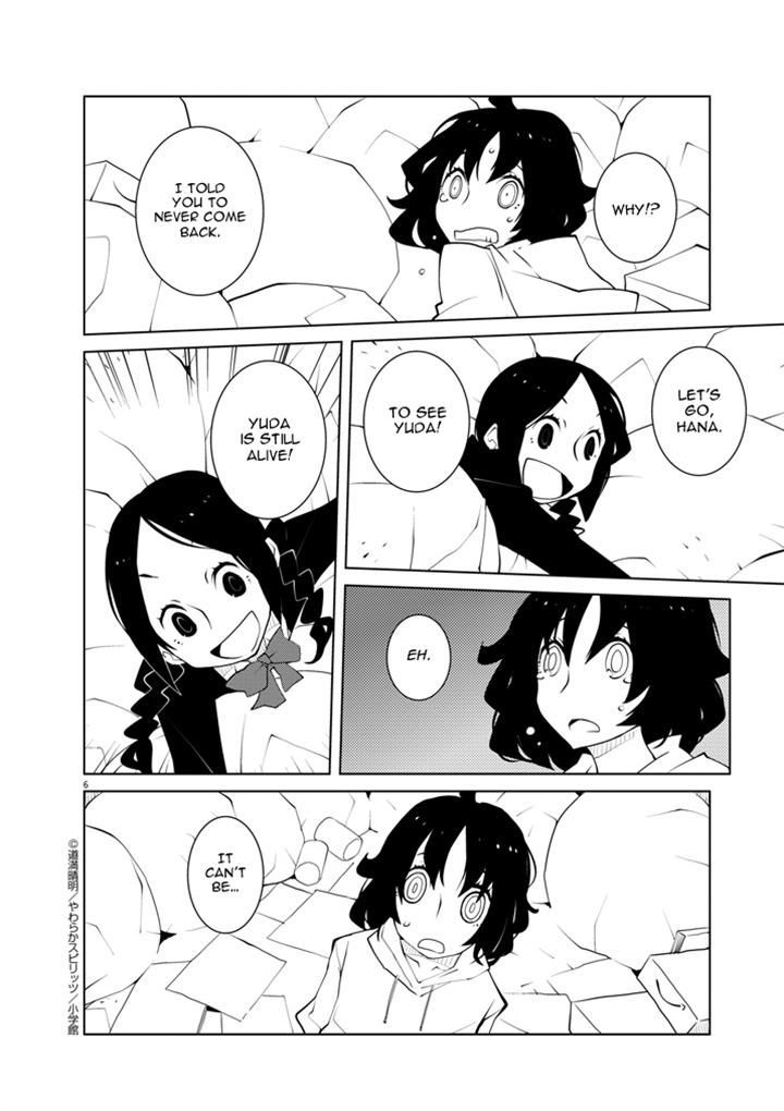 Hana to Alice - Satsujin Jiken Chapter 11 page 6 - Chapter 11
