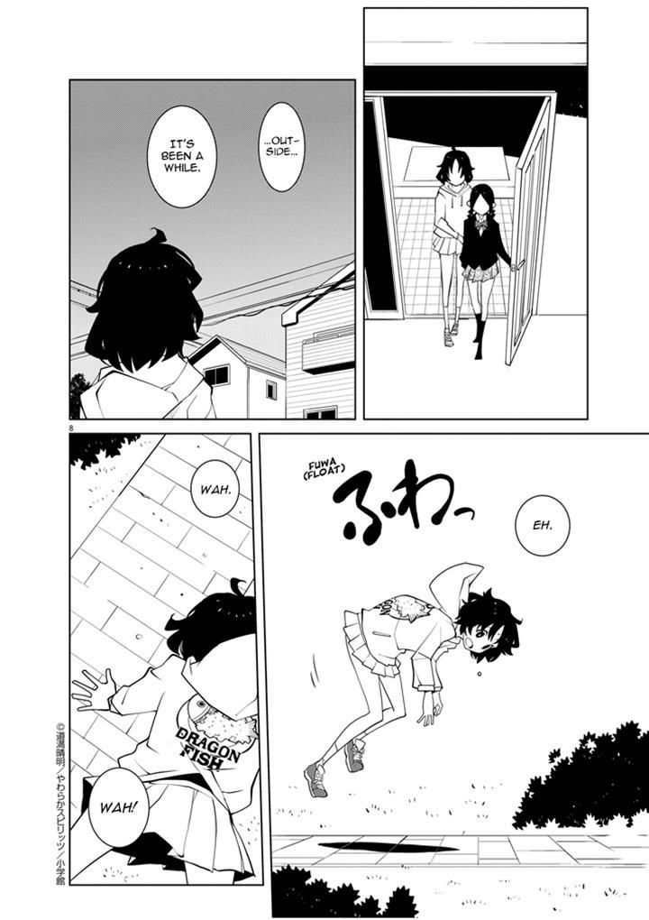 Hana to Alice - Satsujin Jiken Chapter 11 page 8 - Chapter 11