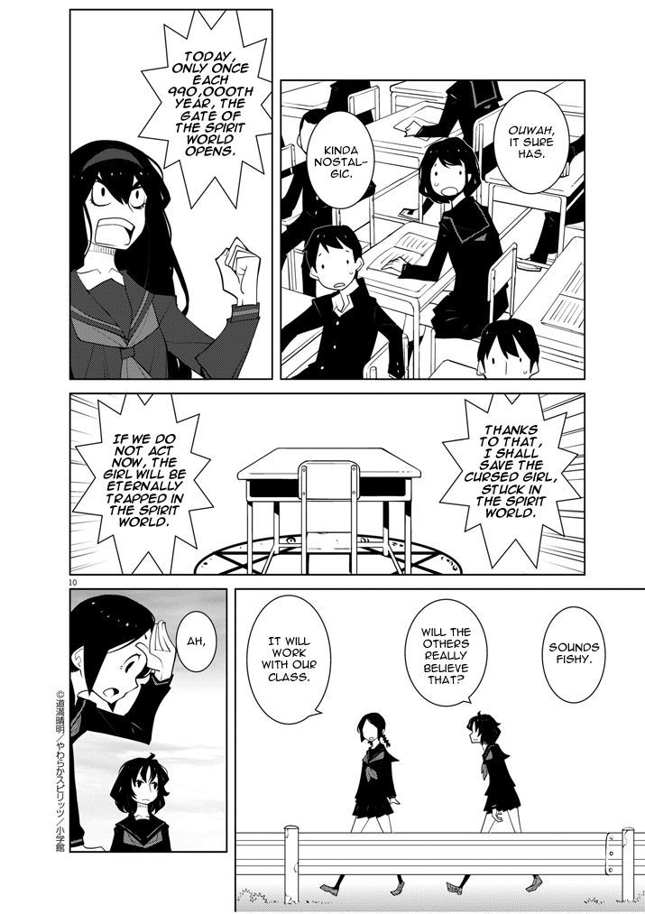 Hana to Alice - Satsujin Jiken Chapter 12 page 10 - Chapter 12 : End