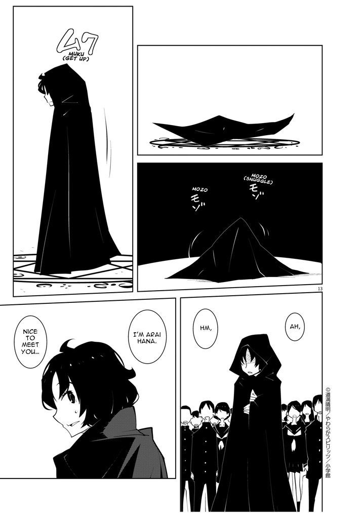 Hana to Alice - Satsujin Jiken Chapter 12 page 13 - Chapter 12 : End