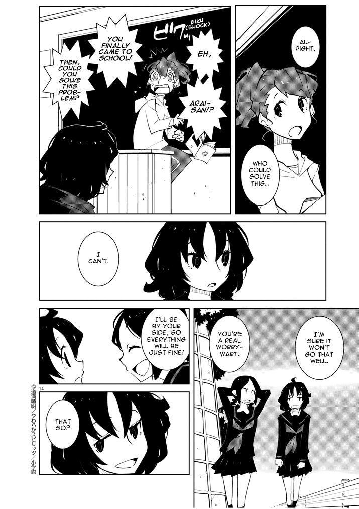 Hana to Alice - Satsujin Jiken Chapter 12 page 14 - Chapter 12 : End