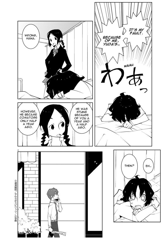 Hana to Alice - Satsujin Jiken Chapter 12 page 2 - Chapter 12 : End