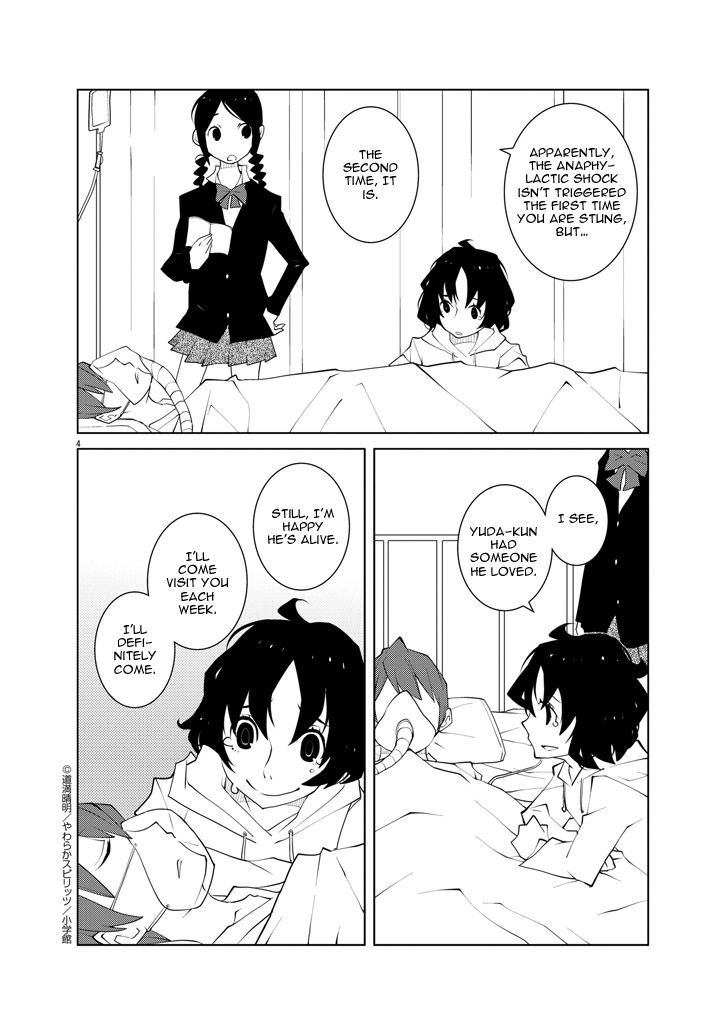 Hana to Alice - Satsujin Jiken Chapter 12 page 4 - Chapter 12 : End