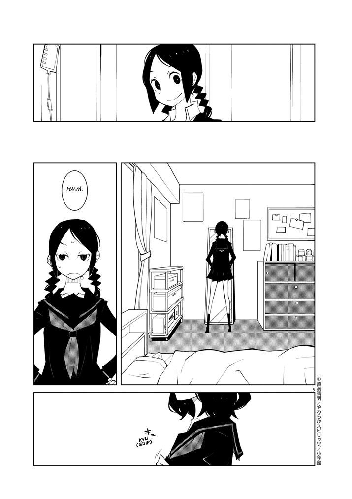 Hana to Alice - Satsujin Jiken Chapter 12 page 5 - Chapter 12 : End