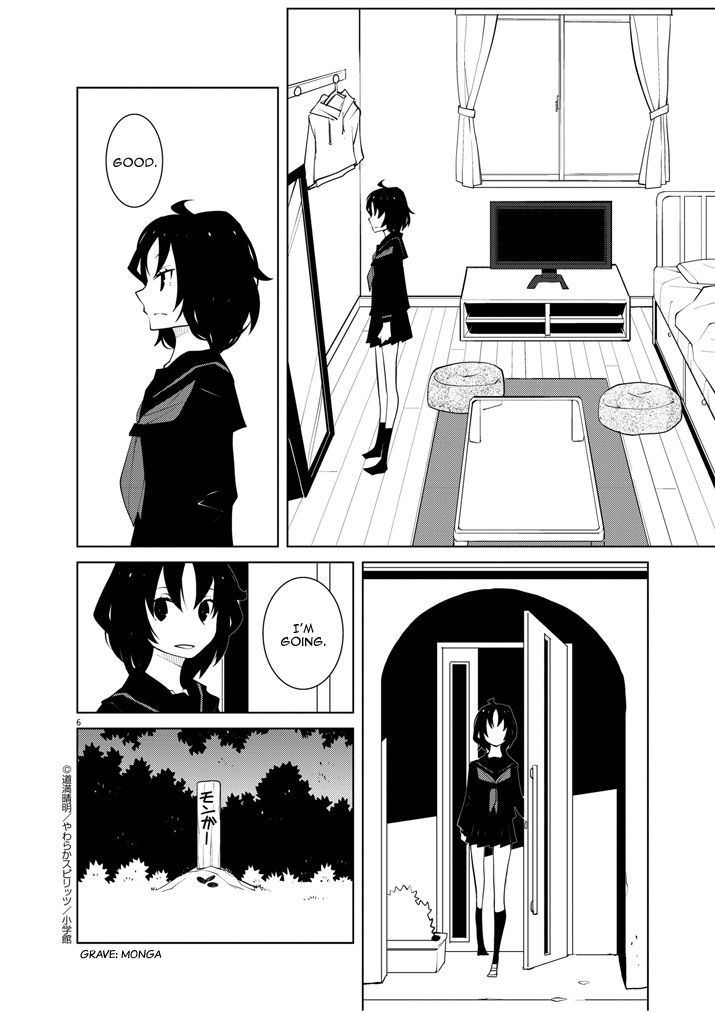 Hana to Alice - Satsujin Jiken Chapter 12 page 6 - Chapter 12 : End