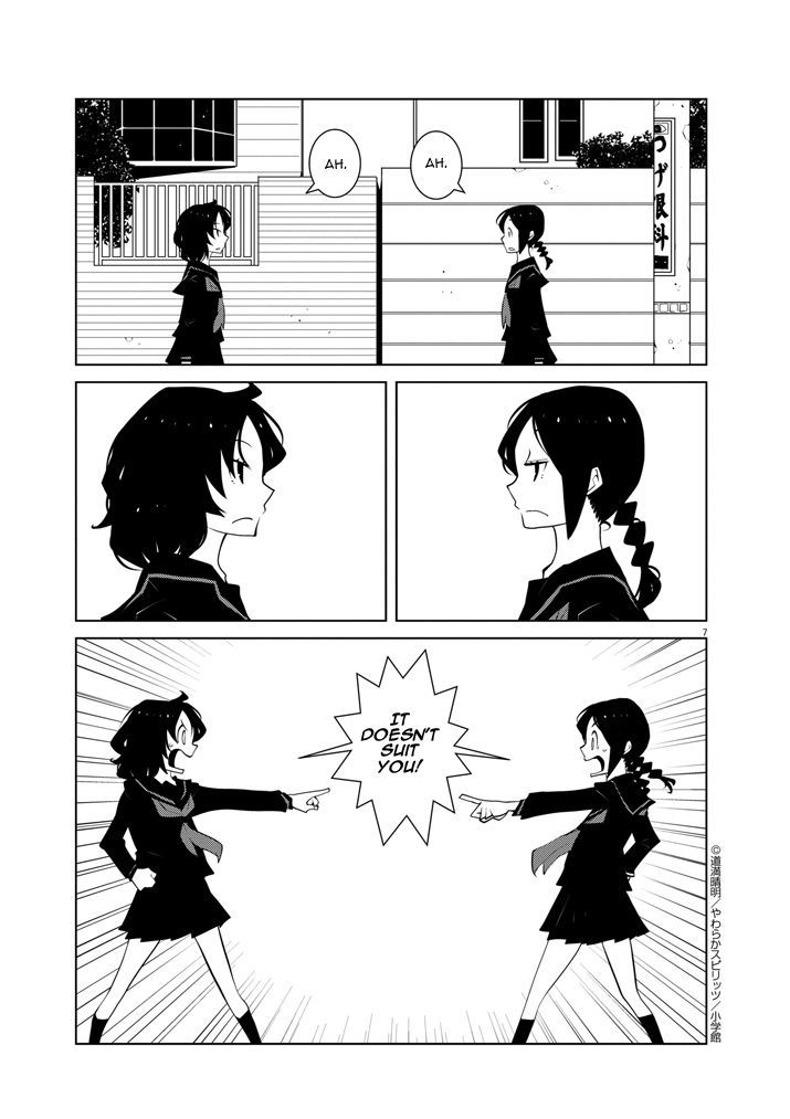 Hana to Alice - Satsujin Jiken Chapter 12 page 7 - Chapter 12 : End