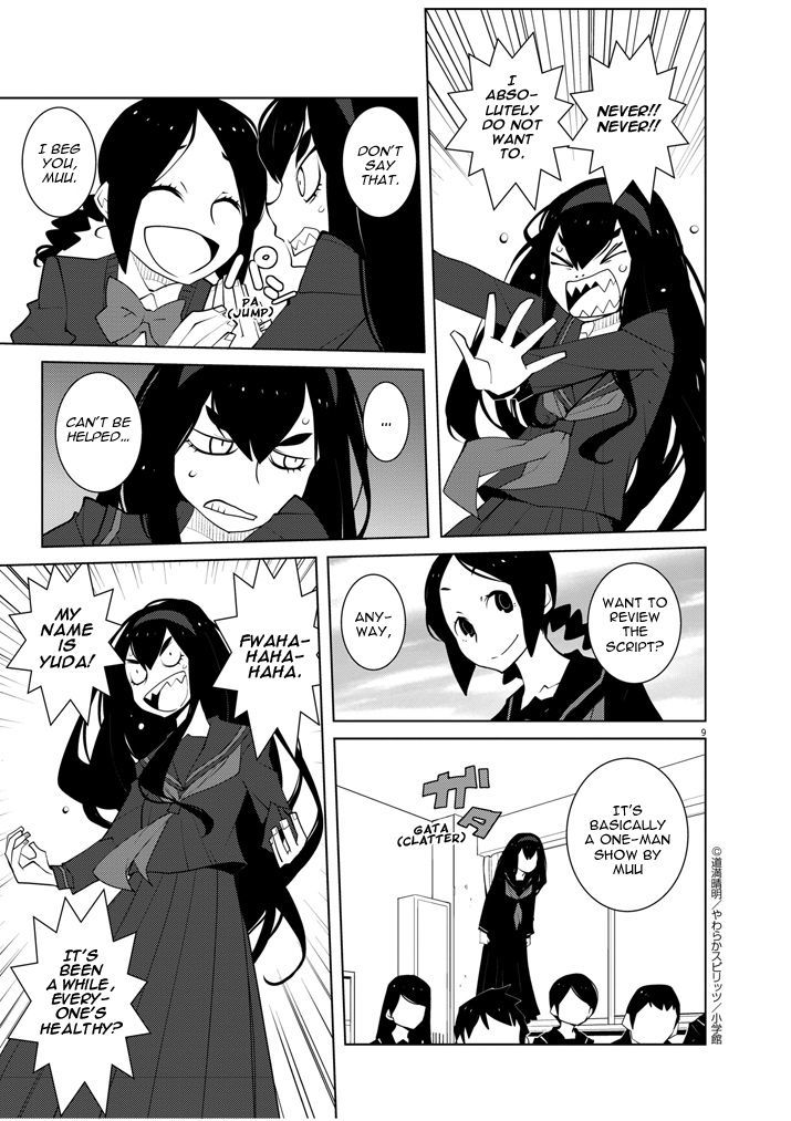 Hana to Alice - Satsujin Jiken Chapter 12 page 9 - Chapter 12 : End