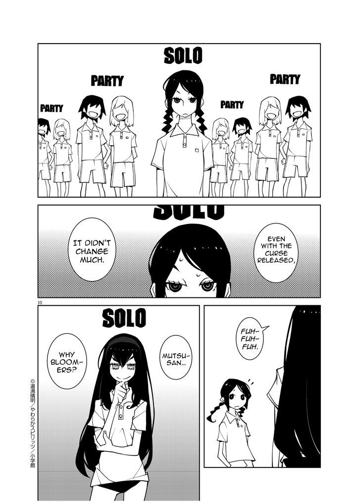 Hana to Alice - Satsujin Jiken Chapter 2 page 10 - Chapter 2