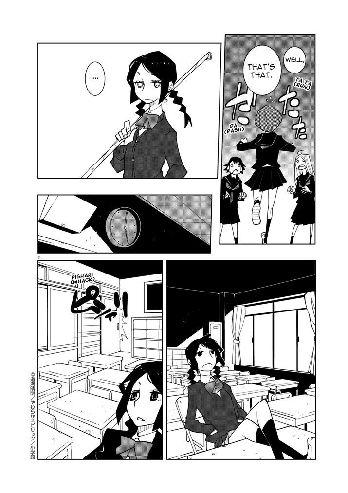 Hana to Alice - Satsujin Jiken Chapter 2 page 2 - Chapter 2