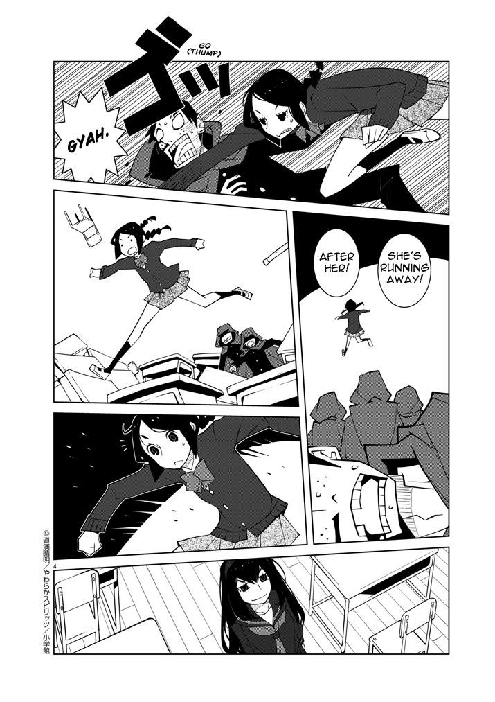 Hana to Alice - Satsujin Jiken Chapter 2 page 4 - Chapter 2