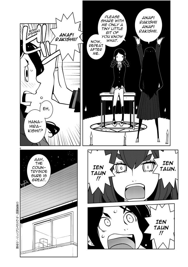 Hana to Alice - Satsujin Jiken Chapter 2 page 8 - Chapter 2