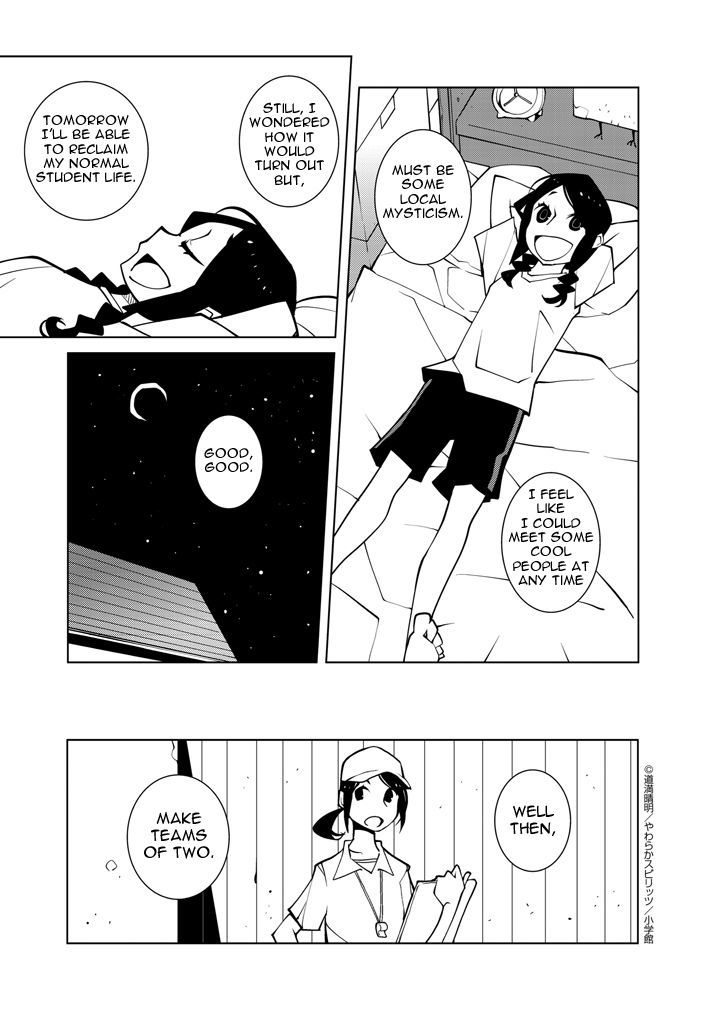Hana to Alice - Satsujin Jiken Chapter 2 page 9 - Chapter 2