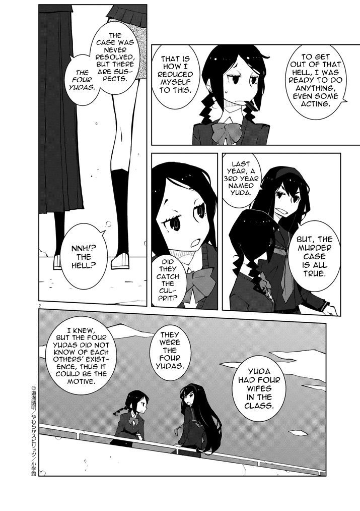 Hana to Alice - Satsujin Jiken Chapter 3 page 2 - Chapter 3