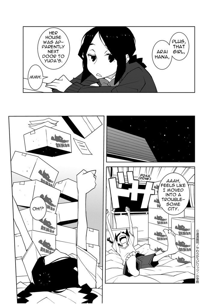 Hana to Alice - Satsujin Jiken Chapter 3 page 4 - Chapter 3