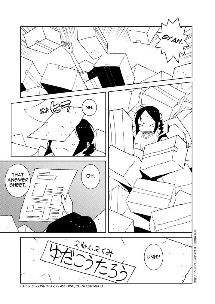 Hana to Alice - Satsujin Jiken Chapter 3 page 5 - Chapter 3