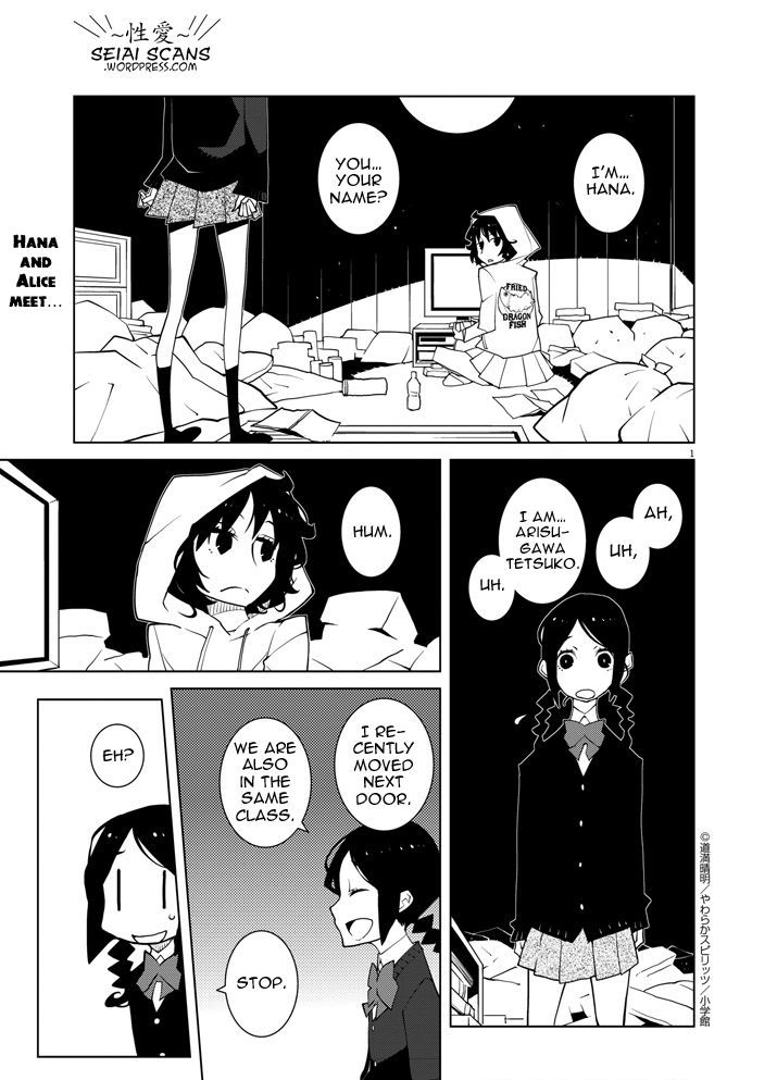 Hana to Alice - Satsujin Jiken Chapter 4 page 1 - Chapter 4
