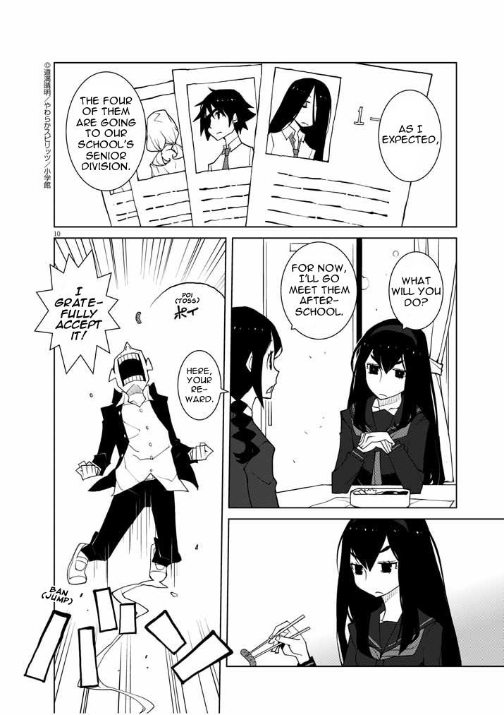 Hana to Alice - Satsujin Jiken Chapter 4 page 10 - Chapter 4