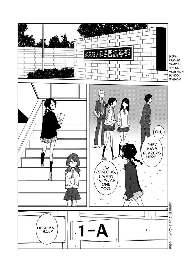 Hana to Alice - Satsujin Jiken Chapter 4 page 11 - Chapter 4