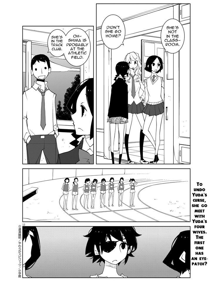 Hana to Alice - Satsujin Jiken Chapter 4 page 12 - Chapter 4