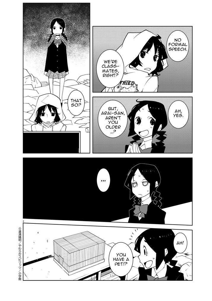 Hana to Alice - Satsujin Jiken Chapter 4 page 2 - Chapter 4