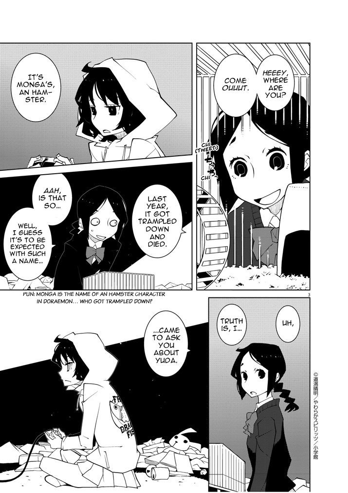 Hana to Alice - Satsujin Jiken Chapter 4 page 3 - Chapter 4