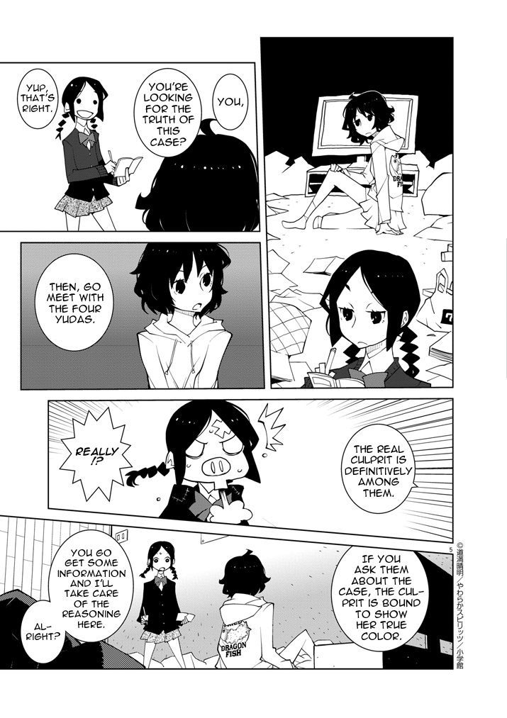 Hana to Alice - Satsujin Jiken Chapter 4 page 5 - Chapter 4