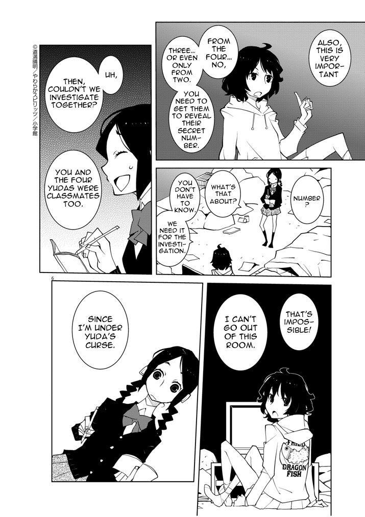 Hana to Alice - Satsujin Jiken Chapter 4 page 6 - Chapter 4