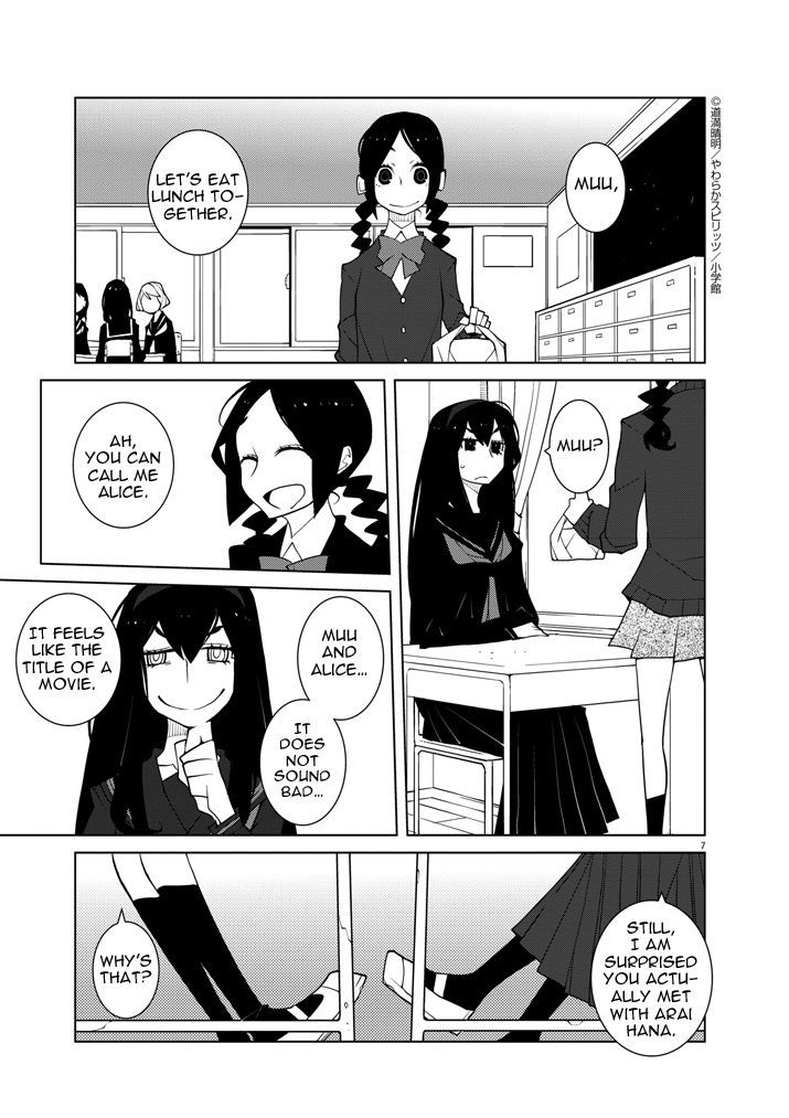 Hana to Alice - Satsujin Jiken Chapter 4 page 7 - Chapter 4