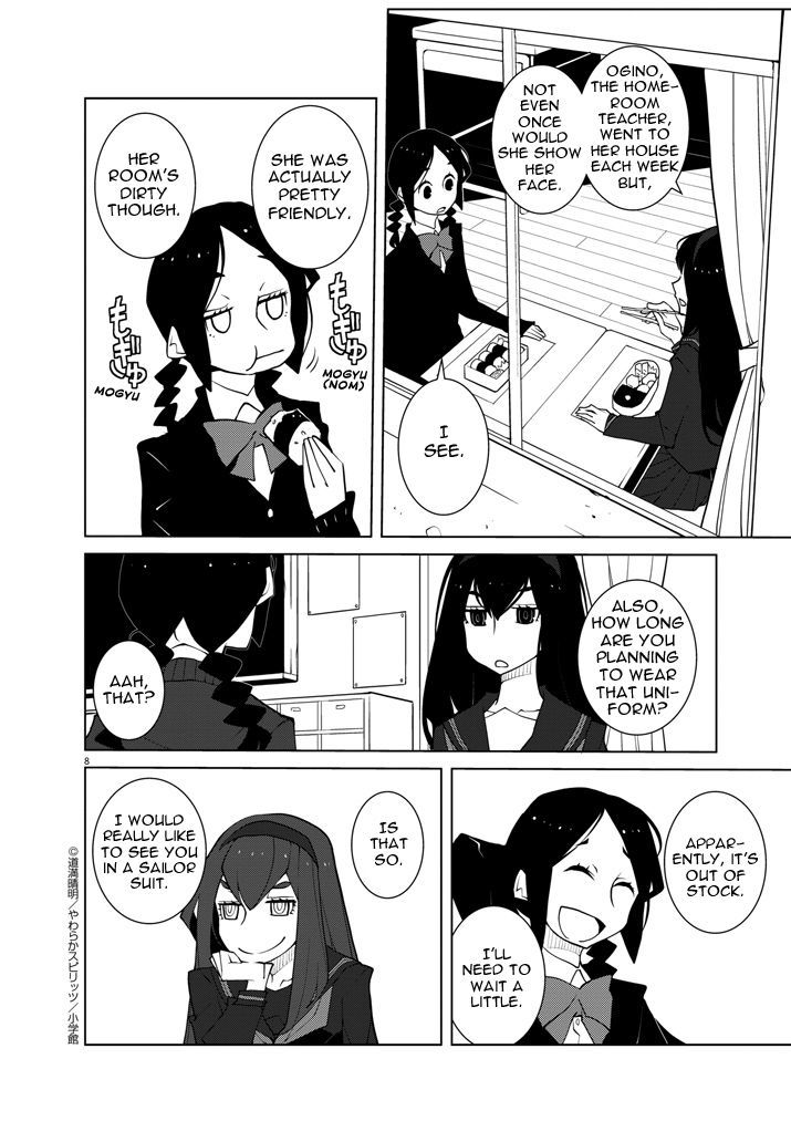 Hana to Alice - Satsujin Jiken Chapter 4 page 8 - Chapter 4