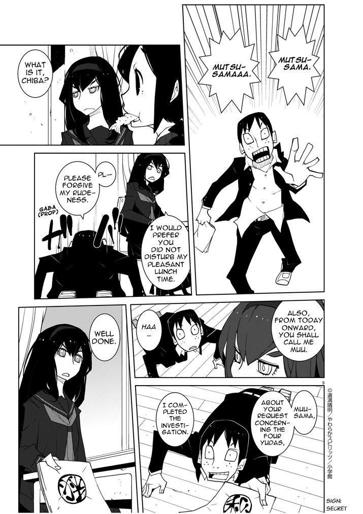 Hana to Alice - Satsujin Jiken Chapter 4 page 9 - Chapter 4