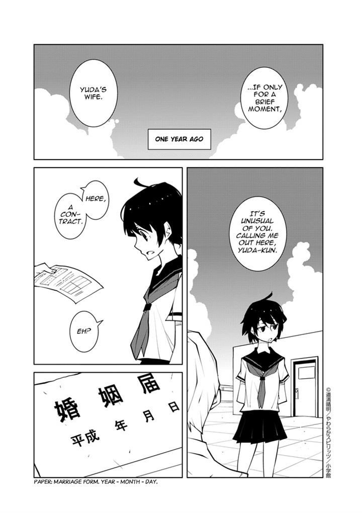 Hana to Alice - Satsujin Jiken Chapter 5 page 3 - Chapter 5
